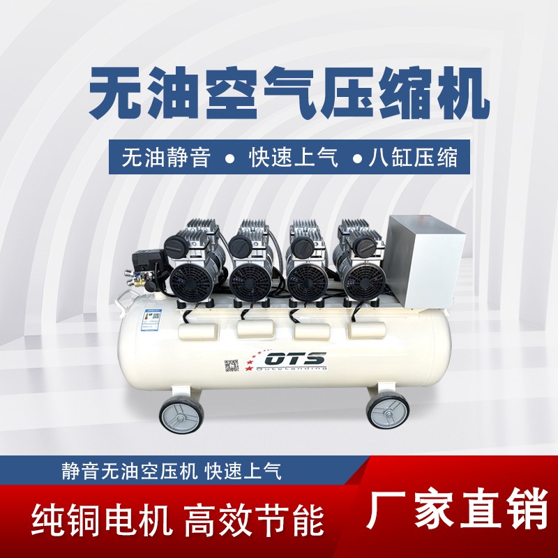 1735194448427329.jpg 鼎業(yè)750真空泵1.jpg