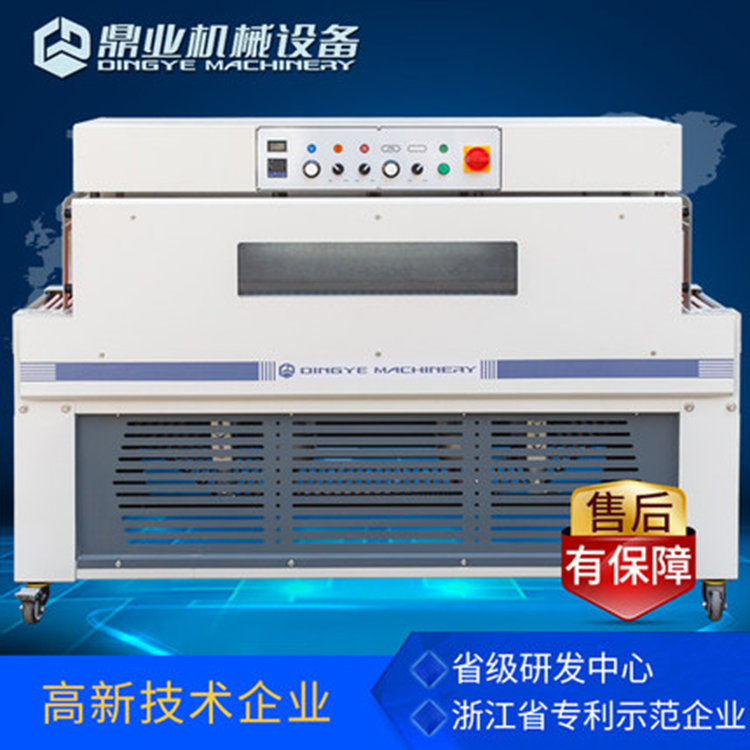 縮機(jī)通過自己的不斷努力，改變了自己的命運(yùn)
